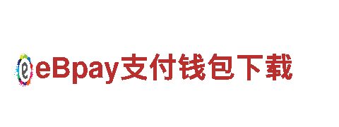 emcbet007-智能家电企业